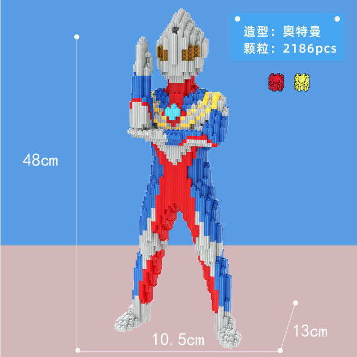 tiga-ultramantello-บล็อกสำหรับต่อประกอบเข้ากันได้เลโก้ของขวัญสำหรับเด็กผู้ชายปริศนาตกแต่งของเล่นที่ยาก