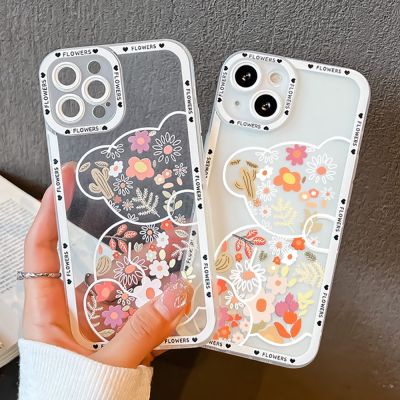 เคสโทรศัพท์มือถือแบบใส หมีน่ารัก Compatible for iPhone 14 X Xr Xs 7 8 Se 2020 12 13