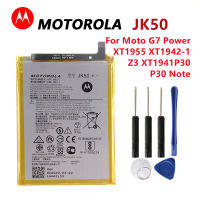 Original Motorola JK50 Motorola Moto G20 XT2128-1 64GB GSM G7 Power XT1955 XT1941 G30 P30หมายเหตุแบตเตอรี่