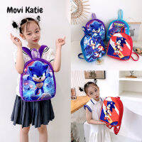 Movi Katieกระเป๋าผ้ากำมะหยี่สำหรับเด็กอนุบาล,เป้ลำลองป้องกันสัน Dompet Koin