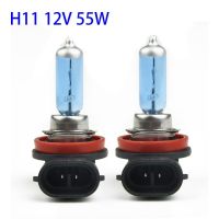 หลอดไฟฮาโลเจนตัดหมอก H11 12V 55W สว่างพิเศษสีขาว2ชิ้นแผ่นเรืองแสงหัวรถอุปกรณ์เสริมรถยนต์หลอดไฟฮาโลเจนสีขาว6000K