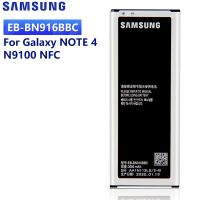 EB-BN916BBC โทรศัพท์ของแท้สำหรับ GALAXY NOTE 4 N9106W N9108V N9100 N9109V EB-BN916BBE พร้อม NFC 3000MAh