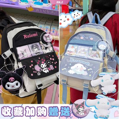กระเป๋าเป้สะพายหลัง ลายการ์ตูน Sanrio Hello Kitty My Melody Kuromi Cinnamoroll สไตล์เกาหลี สําหรับเด็กผู้หญิง นักเรียน