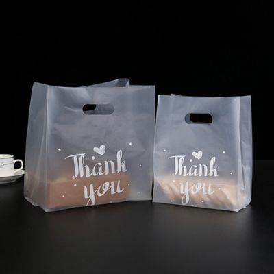 【CW】 50pcs Thank You Plastic With Hand Shopping Wedding Favor Cookie Wrapping
