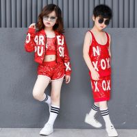 [COD] New childrens sequin costumes boys and girls dance hip-hop performance modern suits
