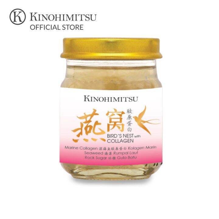 Kinohimitsu Bird's Nest with Collagen (6s x 2 Boxes) Lazada
