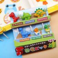 Japan msa childrens dinosaur fruit fork set safe for baby to eat small pick dessert