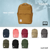 Hellolulu รุ่น Mini Carter - ขายดี! มีหลายสีให้เลือก กระเป๋าสะพายหลังใส่ notebook macbook laptop 13" BC-H50174 กระเป๋า Backpack กระเป๋าสะพายหลัง กระเป๋าเป้ ชาย หญิง