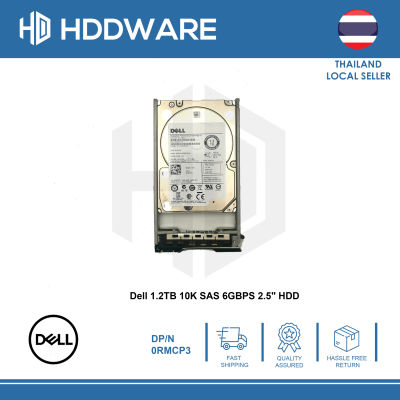 DELL 1.2TB 10K 6Gpbs SAS 2.5