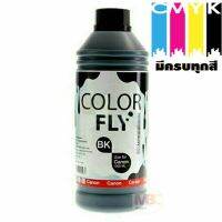 Vo หมึกสี -- หมึกเติม Canon ขนาด 1000 ml. COLOR FLY แท้ #ตลับสี  #หมึกปริ้นเตอร์  #หมึกสีเครื่องปริ้น