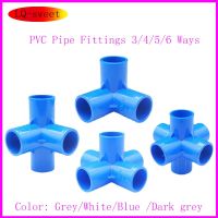 PVC Tee Stereo PVC Pipe Fittings 3/4/5/6 Ways Home Garden Irrigation Hose Fittings Water Connectors DIY Tools 1Pcs Pipe Fittings Accessories