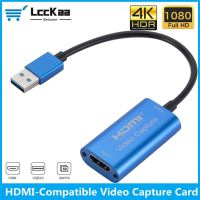 [LUNA electronic accessories] LccKaa HDMI-รองรับวิดีโอการ์ดบันทึก USB 3.0 4K บันทึกเกมจับตุ๊กตาสำหรับ PS4 DVD กล้องบันทึกการสตรีมสด