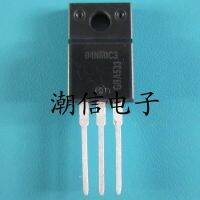 5pcs 04N60C3 SPA04N60C3  4.5A 650V