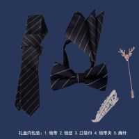 【In Stock】❤ Necktie Mens Formal Wear Casual Bow Tie Gift Box Set Groom Marriage Korean Version Valentines Day Birthday Gift for Boys