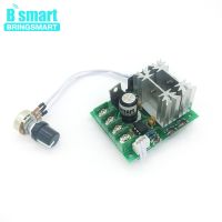 ❈ Bringsmart Wholesale CCM6C PWM DC Motor Speed Controller 20A 6V 12V 24V Speed Control Stepless Speed Control Switch Controller