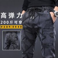 COD SDFGERTERT Plush casual pants mens elastic slim pants mens Korean fashion jacquard camouflage sports pants mens加绒休闲裤男弹力修身小脚裤子男韩版潮流提花迷彩运动长裤男chongyi9.my 12.20