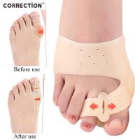 CORRECTION Big Toe Straightener Thumb Valgus Protector Silicone Gel Foot Toe Separator Bunion Adjuster Feet Pad Relief Foot Pain