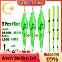 ❇☁✒ Outdoor Fishing Float 3Pcs/Set Eye-Catching Bold High Sensitivity Overcast Sky Tail Fishing Equipment Crucian Carp Accessories