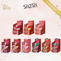 [กล่อง x6] SIS2SIS Matte/ Ultra Moist / Velvet/ Filler Lip 2g ซิสทูซิส แมตต์/ อัลตร้า มอยซ์/ มูสต์ เวลเวท/ ฟิลเลอร์ ลิป 2g