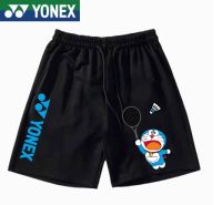 YONEX 2023กางเกงแบดมินตันใหม่กางเกงกีฬากางเกงเทนนิสสำหรับทั้งหญิงและชายฤดูร้อนน้ำหนักเบาระบายอากาศได้ดีกางเกงขาสั้นสปอร์แห้งเร็วเสื้อกีฬาผ้าเจอร์ซีย์แข่งขันกีฬา