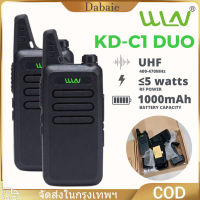 [จัดส่งจากกทม] วิทยุสื่อสาร WLN KD-C1เครื่องส่งรับวิทยุ UHF 400-470เมกะเฮิร์ตซ์5วัตต์พลังงาน16ช่อง อุปกรณ์ครบชุด พร้อมใช้งาน มินิมือถือรับส่งสัญญาณ C1สองทางวิทยุ สองทาวิทยุ ตต์ที่มีคุภพสูางฉียบขเล็กแบบาเครื่อส่ง