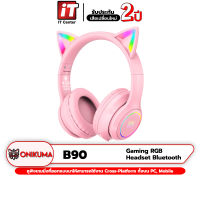 (รับประกันสินค้า 2 ปี) Onikuma หูฟังบลูทูธ B90 5.0 หูฟังไร้สายสำหรับเล่นเกมมืออาชีพพร้อมไมโครโฟนตัดเสียงรบกวนและไฟ LED RGB สำหรับพีซีโทรศัพท์