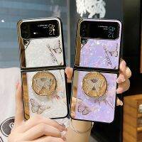 เคสโทรศัพท์รูปผีเสื้อประดับพลอยเทียมหลากสี3D หรูหราสำหรับ Samsung Galaxy Z Flip 4 3 Flip3 Flip4 5กรัมกากเพชรส่องแสงเป็นประกายวิบวับเคสกันกระแทกพิมพ์ลายสังข์ในฝัน