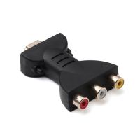 สินค้าใหม่ AV สัญญาณดิจิตอล HDMI เป็น3เสียง RCA อะแดปเตอร์ตัวแปลงส่วนประกอบ HDMI เป็น RGB RCA ตัวแปลงส่วนประกอบ R25