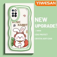 YIWESAN เคสสำหรับ Infinix Note 10 Pro NFC เคสโทรศัพท์กันกระแทกฤดูใบไม้ร่วงครอบคลุมหลอกแครอทเคสโทรศัพท์กระต่ายสีขาวน่ารักสำหรับ