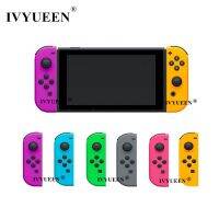 IVYUEEN สีเขียวสีม่วงสำหรับนินเท็นสวิตช์ Joy-Con อะไหล่เคสกันน้ำ Housing Shell สำหรับ NS Joycon ฝาครอบสำหรับเคสตัวควบคุมจอยที่สามารถนำมาประกอบกันได้ NX