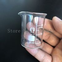 ][= 5Ml-200Ml Lab Borosilicate Glass Beaker Heat-Resist Scaled Measuring Cup Laboratory Equipment