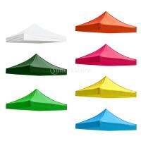 Top Cover Outdoor Gazebo Garden Marquee Tent Replacement Sun Shade Outdoors 2.85 x 2.85M Camping Accessories