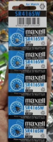 ถ่านกระดุม Maxell SR416SW ของแท้