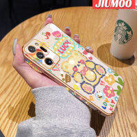 JIUMOO เคสปลอกสำหรับ Samsung โน๊ต20อัลตร้าเคสลายการ์ตูนหมีโชคดีใหม่กรอบสี่เหลี่ยมชุบพื้นผิวเคสซิลิกาเจลแบบนิ่มกันกระแทกเคสมือถือรวมฝาครอบป้องกันเลนส์กล้องถ่ายรูปทั้งหมด