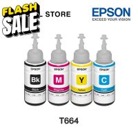Epson T664  Ink  Bottle  (70ml) หมึกเติม #หมึกปริ้นเตอร์  #หมึกเครื่องปริ้น hp #หมึกปริ้น   #หมึกสี