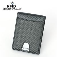 Carbon Fiber Design Small Men Wallet Kulit Lembu Dom Card Holder Uni Untuk Money Clip Men Short Card Holder