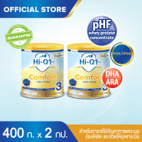 Hi-Q Comfort นมผง ไฮคิว 1 พลัส คอมฟอร์ท พรีไบโอโพรเทก ขนาด 400กรัม (2 กระป๋อง) (นมสูตรเฉพาะ ช่วงวัยที่ 3)