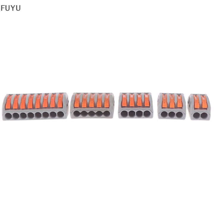 fuyu-2-3-4-5-8วิธีที่สามารถนำกลับมาใช้ใหม่ได้-spring-lever-terminal-block-สายไฟสายไฟสายไฟ