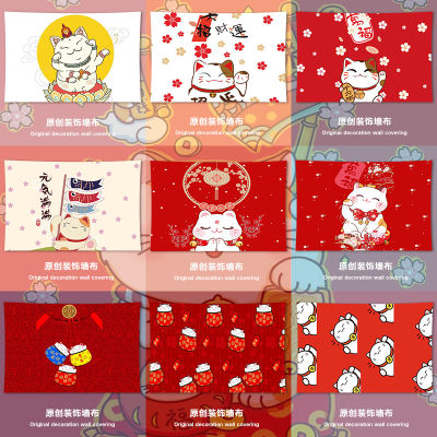 （HOT) ผ้าพื้นหลังเทศกาลแมวญี่ปุ่นผนังห้องนั่งเล่นตกแต่งผนังห้องห้องนอนผ้าแขวนข้างเตียงผ้าแขวนภาพวาดผ้า