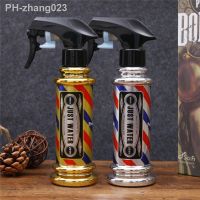 200ml Alcohol Spray Bottle Barber Water Sprayer Bottle Haircut Styling Empty Atomizer Pro Salon Hairdressing Tools DIY Home