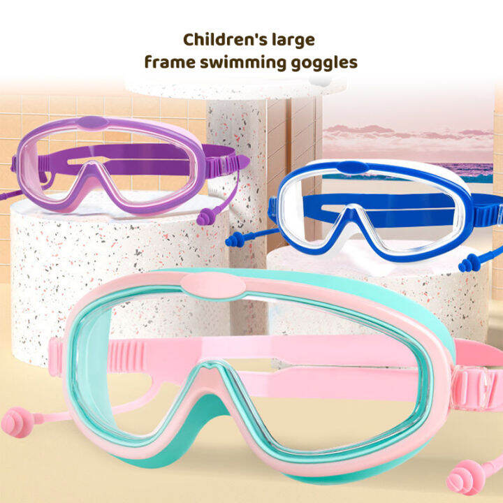 Children's swimming goggles large frame highdefinition waterproof
