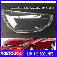 ZR ขาย Cod สำหรับไฟหน้าเลนส์ไฟหน้าฝาปิดเลนส์สำหรับ Hyundai Accent 4th Generation 2012 2013 2104 2015 2016 2017 2018คุณภาพสูงกว่าอุปกรณ์เสริมรถยนต์