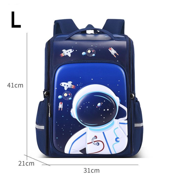 cute-3d-cartoon-school-backpack-for-children-gift-elementary-school-bags-for-girls-waterproof-love-heart-kids-book-bag