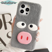 เคสขนยาว C3 C30S C30 C33 C17 Realme C55 C25Y C21 C53 C35 C15 C12เคสโทรศัพท์พับเก็บได้หมูน้อยน่ารัก C25S ฟู