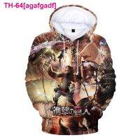 agafgadf หน้าแรก ภาพรวม Attack on Titan Moletom พร้อมเนื้อหา 3D รวมมังงะ Casual Harajuku อะนิเมะ ดัดแปลง ใหม่