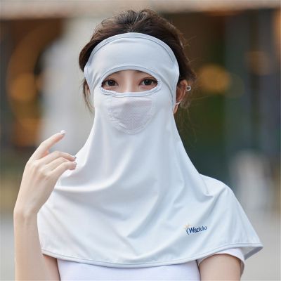 Outdoor Sunscreen Golf Sun Proof Ice Silk Bib Men Women Collar Fishing Riding Uv Protect Neckline Mask Summer Integrated Breath Towels