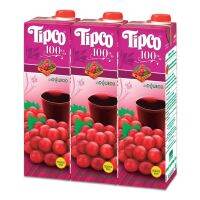 [ส่งฟรี!!!] ทิปโก้ น้ำองุ่นแดง 100% 1000 มล. X 3 กล่องTipco 100% Red Grape 1000 ml x 3