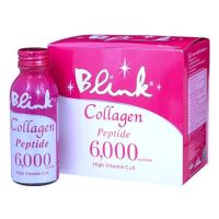 ?Premium products? ﻿Blink Collagen Peptide Drink 6000mg. บริ๊งค์ คอลลาเจน เปปไทด์ 6000มก. 100ml. x 6ขวด?