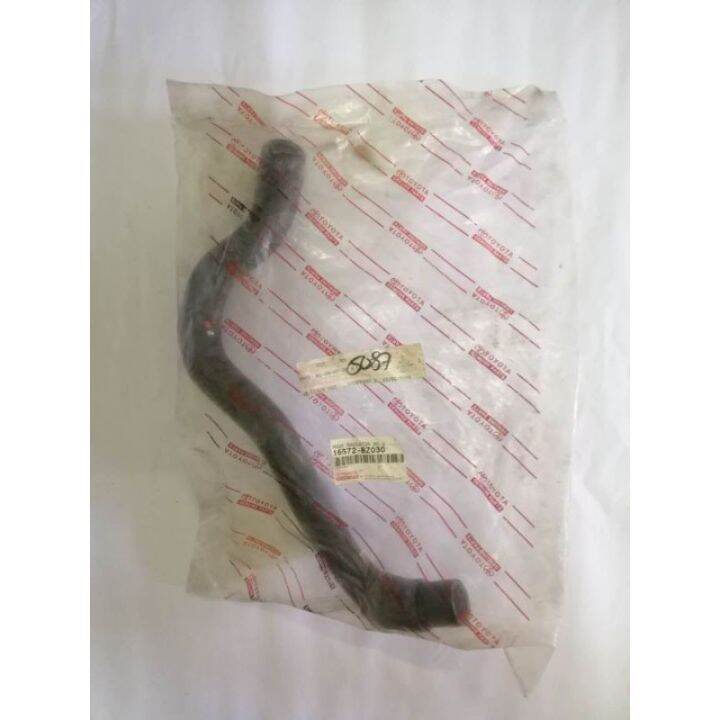 *ORIGINAL TOYOTA F601 AVANZA 2004 RADIATOR LOWER HOSE/AIR TANGKI BAWAH ...