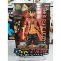 One Piece Stampede Luffy